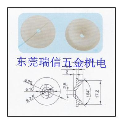 【供应维嘉柱面小孔压脚,各种钻机压力脚】价格,厂家,图片,其他通用五金配件,东莞市石碣瑞信五金机电经营部-