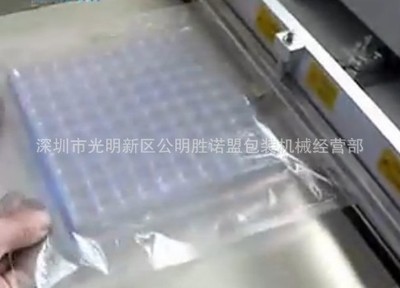 【【精品热销】胜诺盟牌外抽真空机!线路板真空包装机 食品抽真空】价格,厂家,图片,封口机,深圳市光明新区公明胜诺盟包装机械经营部-