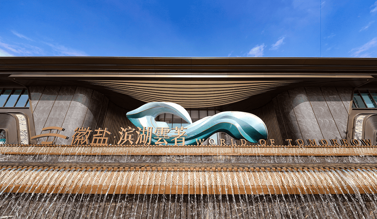 1734236840359 1734236840359