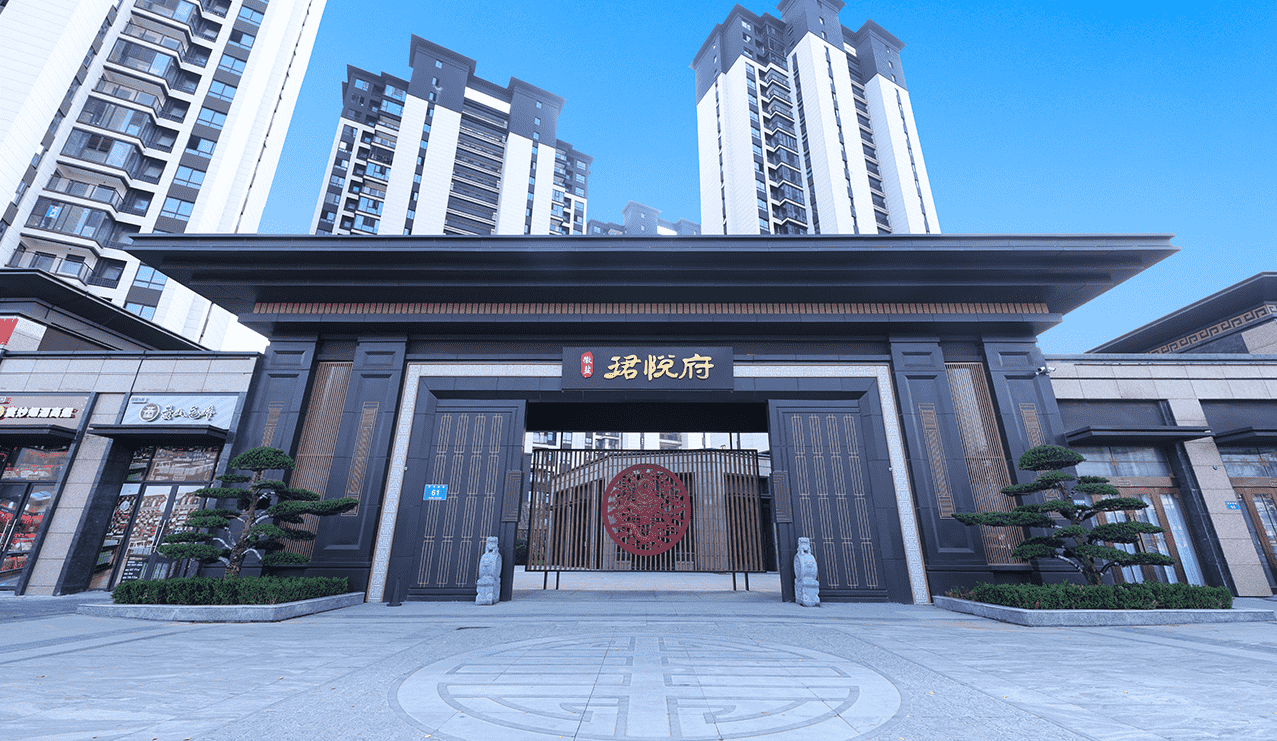 1734262174293 1734262174293