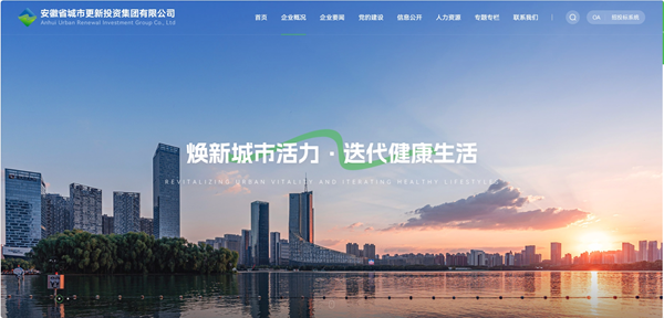 �����������Ź������Źٷ���վ��ʽ����