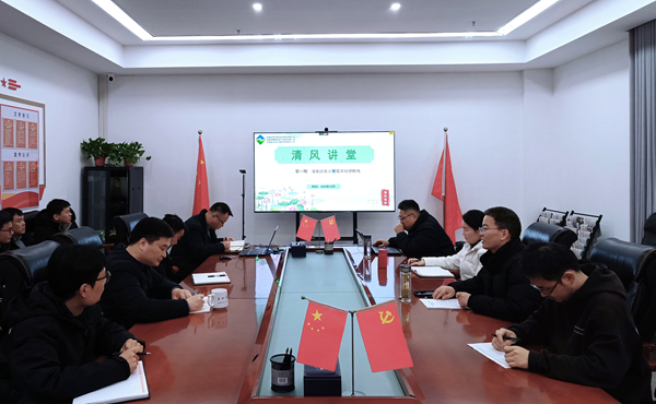 ��署�á��������԰�ʾ�����μ��ɷ���