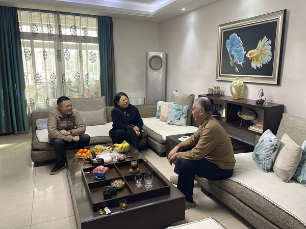 �������Ź������ŵ����ҹ�˾����̽��ο������ְ��