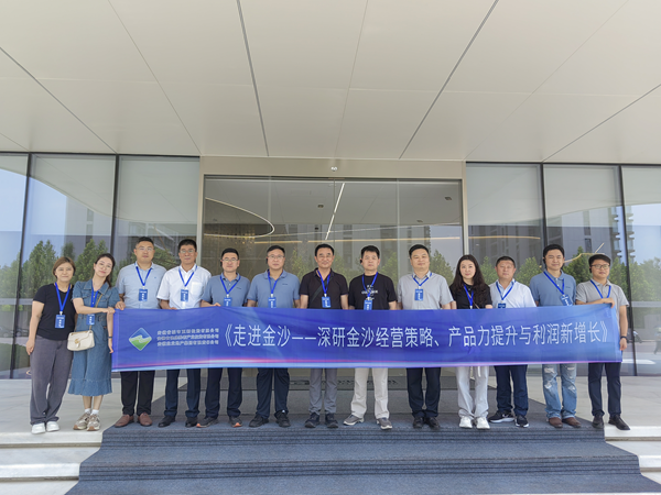 ����רҵ���� �������ϵͳ�����������Ź�������ǿ���˲���ѵ����