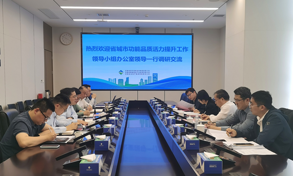 ʡ���а쵽�������Ź������ŵ�����̸