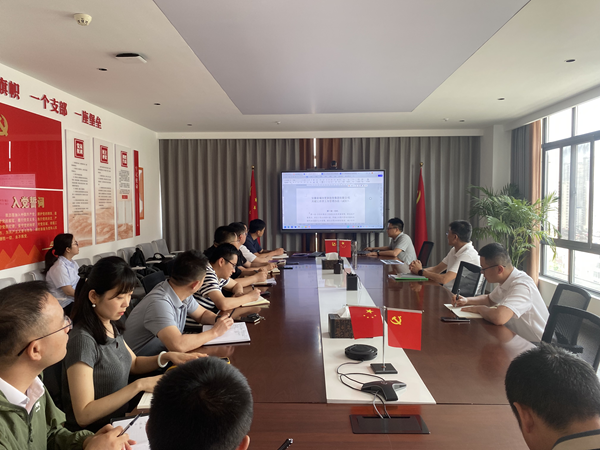 �����콨 ������Ч�����������Ź������ŷ�չ�������������ѵ��