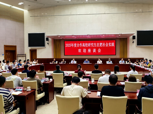 ǿ��У���� �ƶ��˲�ǿ�󡪡��廪��ѧ�������ѧ��ʿ���������������Ź������ŷ�չ���ʵ��