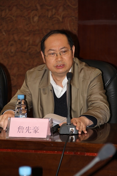 20140324091139502 20140324091139502