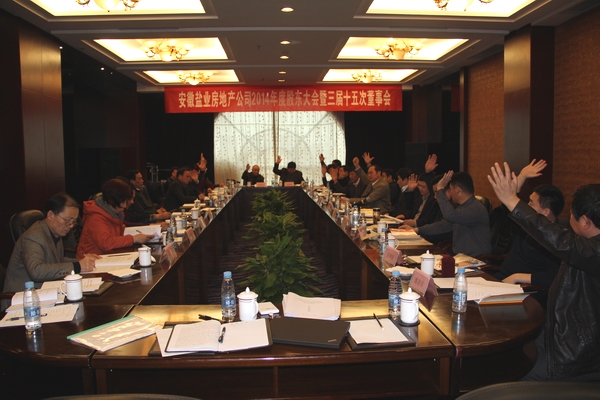 20140324091202556 20140324091202556