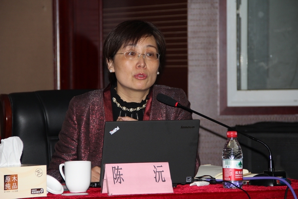 20140408160420989 20140408160420989