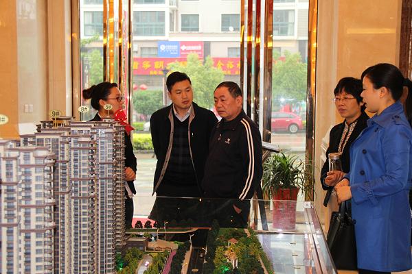 20140422102902284 20140422102902284