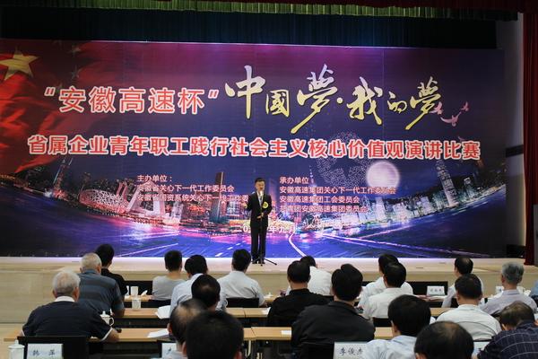 20140929084734129 20140929084734129