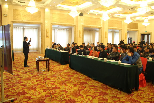 ��˾���з��ز�רҵ֪ʶ��ѵ