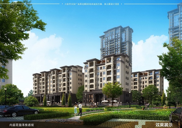 20160721165415271 20160721165415271