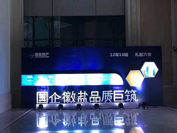 20170320153712503 20170320153712503