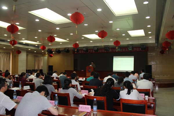 20170517084018202 20170517084018202