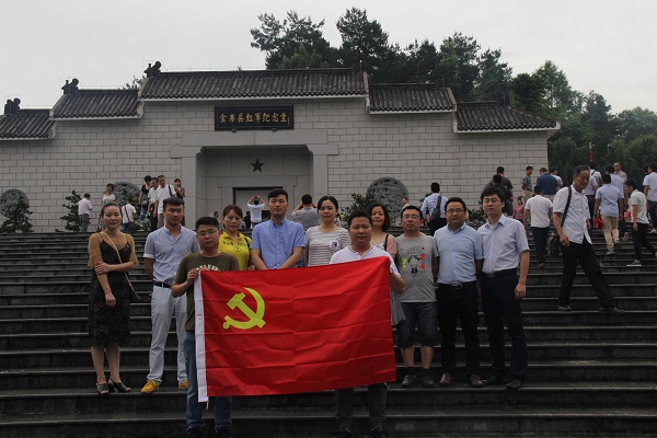 20170704094442280 20170704094442280