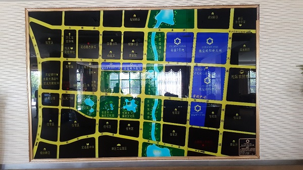 20170821102705611 20170821102705611