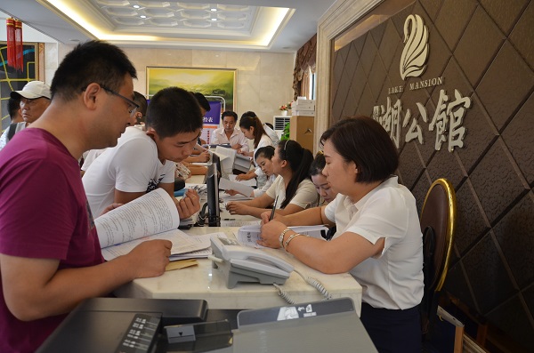 20170828145506950 20170828145506950