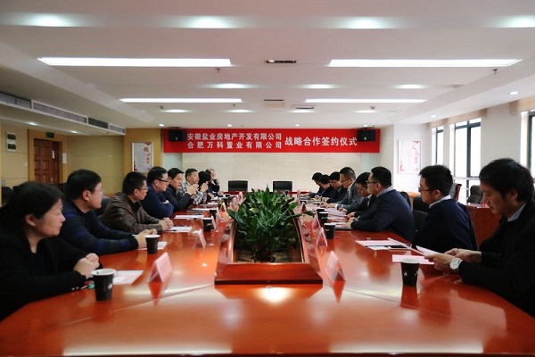 20171227164412400 20171227164412400