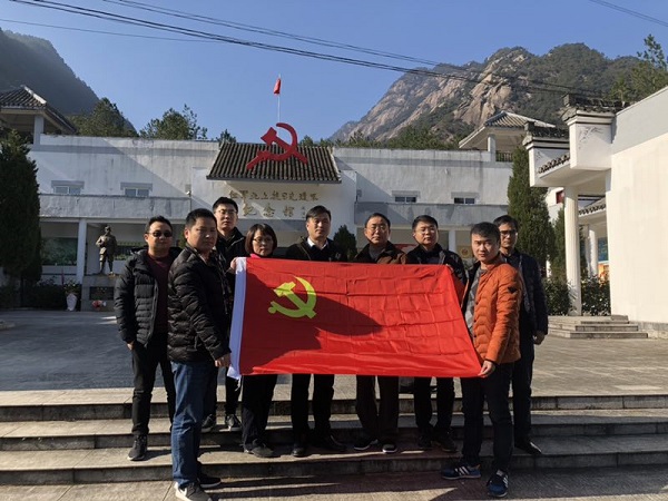 20171229094212661 20171229094212661