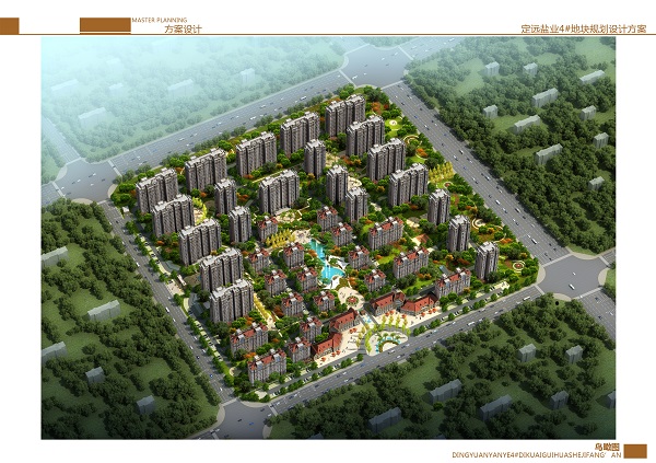 20180211150515503 20180211150515503