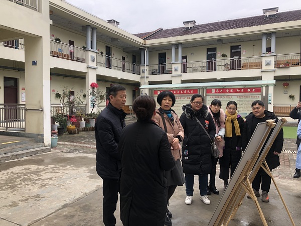 20181228154439792 20181228154439792