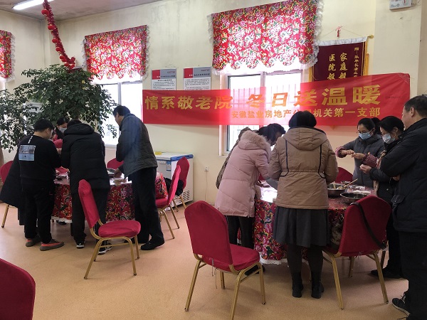 20181228154446720 20181228154446720