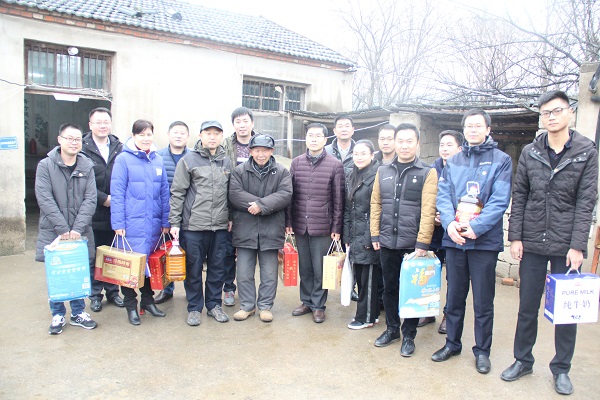 20190121160523206 20190121160523206