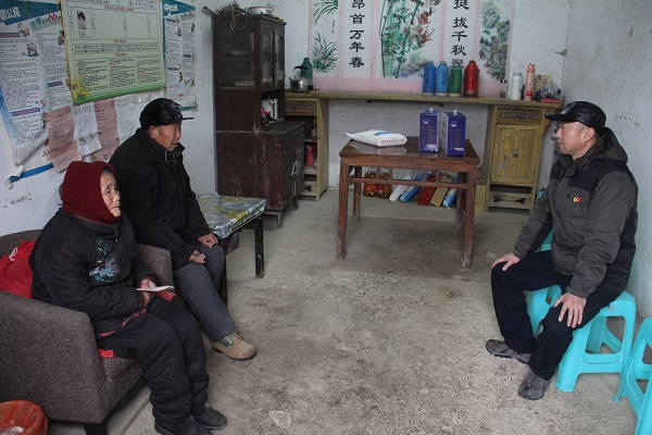 20190121160534925 20190121160534925