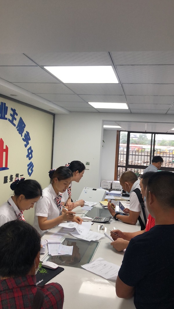 ��ҳ- ���������й��ٷ���վ