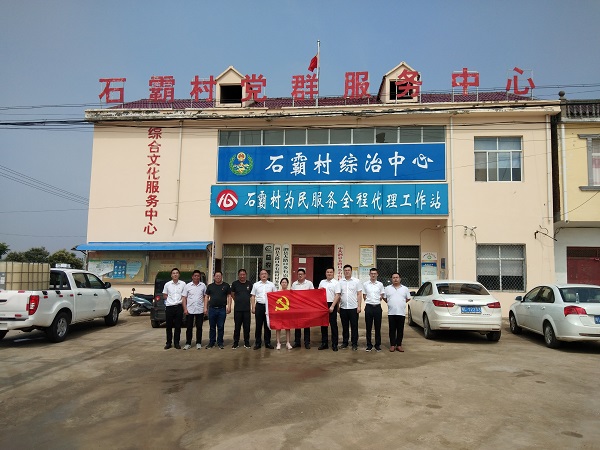 ��ҳ- ���������й��ٷ���վ