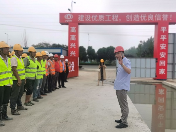 ������Ŀ��˾��֯��չ����ȫ����������ױʩ���ֳ�ר����ѵ�