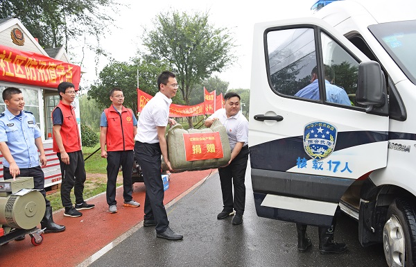 ��ҳ- ���������й��ٷ���վ