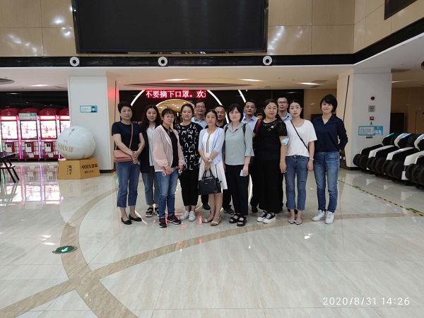 �����������Ź����ز����Ź�˾���ص�һ���ڶ���֧����֯�Թ۰����������ӰƬ���˰ۡ�