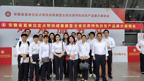 �������ѷ�ƶ�����εز����ж�