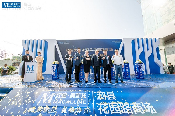 ��ҳ- ���������й��ٷ���վ