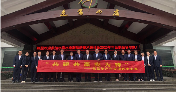 ��ҳ- ���������й��ٷ���վ