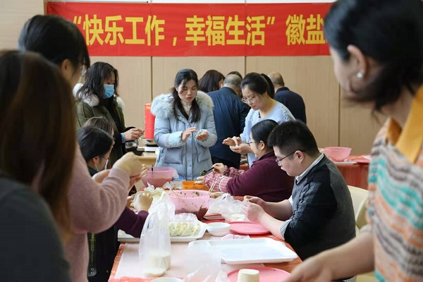 ��ҳ- ���������й��ٷ���վ