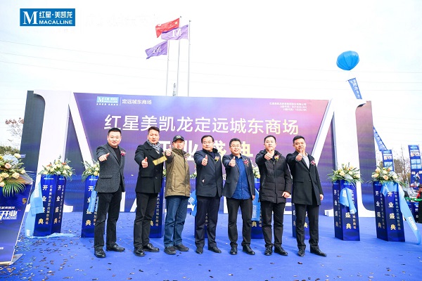 ��Զ��Ŀ�����������Ƕ��̳���ҵ