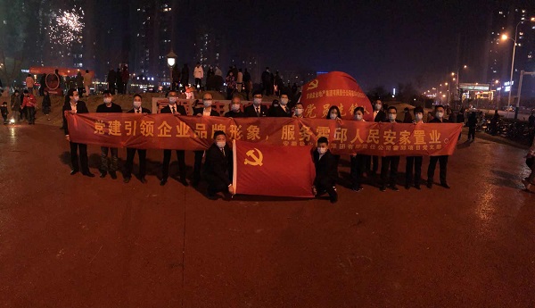 ������������ҵƷ������������������񰲼���ҵ��������Ŀ��֧����չ�����ʹ�������