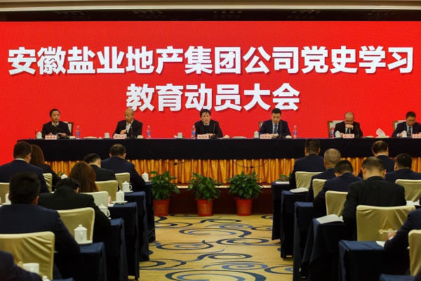 ��ҳ- ���������й��ٷ���վ