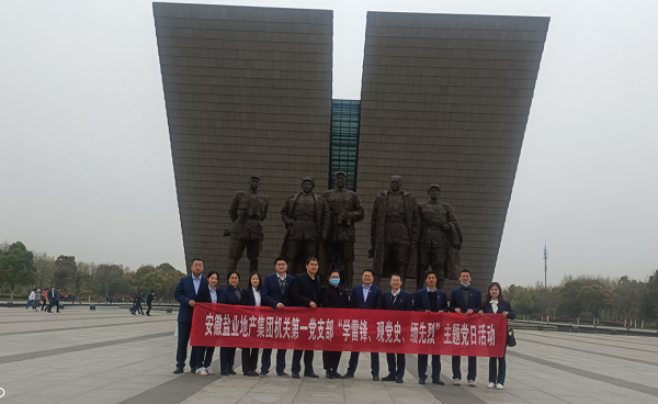 ��ҳ- ���������й��ٷ���վ