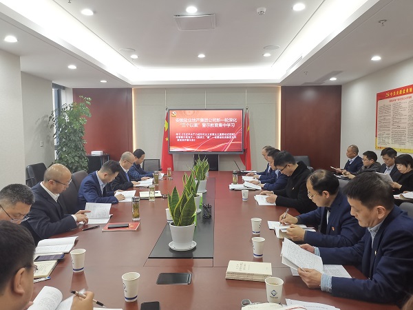 ��ҳ- ���������й��ٷ���վ