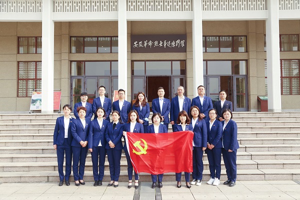 ���εز����Ż��صڶ���֧����չ������������������к�ɫ�������⵳�ջ