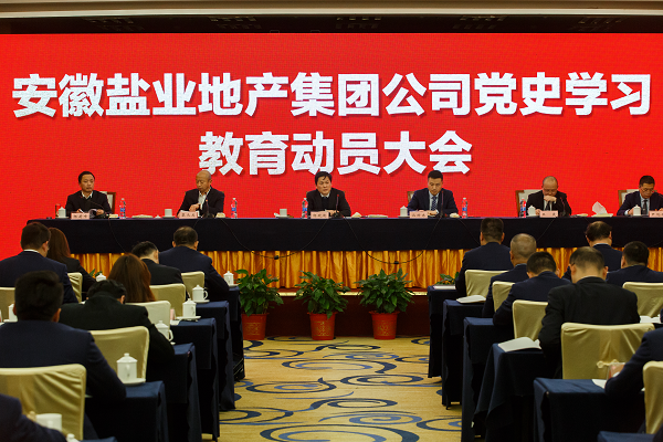 ��ҳ- ���������й��ٷ���վ