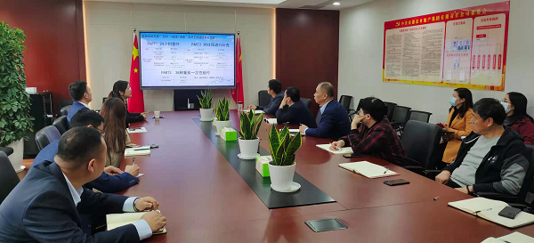 ��ҳ- ���������й��ٷ���վ