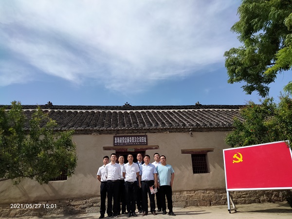 ��ҳ- ���������й��ٷ���վ