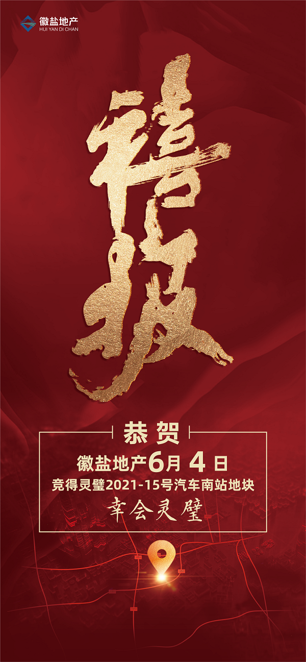 ��ҳ- ���������й��ٷ���վ