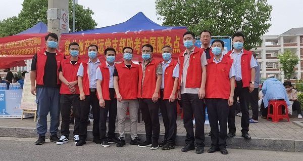 ��ҳ- ���������й��ٷ���վ